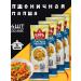 Tsar Wheat noodles