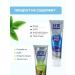 Soothe&Care Set of gel cinnamon toothpastes and osmanthus 2 pcs - Buy Online on GoSupps.com