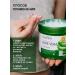 sadoer Hair mask with aloe vera 500g extract - Buy Online on GoSupps.com