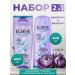 Elseve Set Shampoo and Balm Gialuron Balance 400 + 400