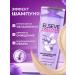 Elseve Set Shampoo and Balm Gialuron Filler 400ml - Buy Online on GoSupps.com