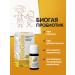 BioGaia Probiotics for children in drops 5 ml - Buy Online on GoSupps.com