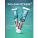 Protefix cream for dentures hypoallergenic 47 g - Buy Online on GoSupps.com