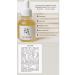 Beauty of Joseon Hanbang Serum Discovery Kit Set of miniatures with serums - Buy Online on GoSupps.com
