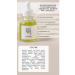 Beauty of Joseon Hanbang Serum Discovery Kit Set of miniatures with serums - Buy Online on GoSupps.com