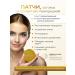 Petitfee Hydrogel patches for the eyes with ginseng and collagen 60 pcs - Buy Online on GoSupps.com