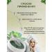 Heimish Hydrogel patches with green tea extract 60 pcs - Buy Online on GoSupps.com