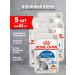ROYAL CANIN Wet feed indoor sterilized for cats sauce 85 g 5 pcs