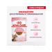 ROYAL CANIN Feed for kittens wet for sterilized sauce 85 g 28 pcs - Buy Online on GoSupps.com