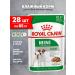 ROYAL CANIN Dog food is wet for small rocks sauce 85 g 28 pcs