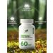 NaturalSupp Bad Luthein with lycopine and beta-carotene for the health of the eyes - Buy Online on GoSupps.com