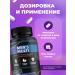 FIT AND JOY Vitamins for men in capsules a complex of multivitamins dietary supplement - Buy Online on GoSupps.com