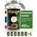 AMPAWA Coconut milk 400 ml vegetable fat content 17-19% 6 pcs