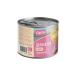 Mnyams Wet food for kittens "Suffle in English" 200 g x 6pcs - Buy Online on GoSupps.com