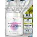 Optimum System Collagen powder Beauty Wellness Collagen 200 grams