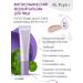 Dr Pepti Phytocerial water balm Phyto Seramic SPF50+PA +++