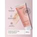 Crimean rose Gommage for the body exfoliating with a hydrolyte rose