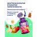 FANTOMIKI Multivitamins complex for children's growth chewing bears - Buy Online on GoSupps.com