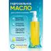 Golden Apple Hydrophilic oil for washing and removing makeup - Buy Online on GoSupps.com