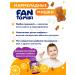 FANTOMIKI Omega 3 vitamins for children chewing fish oil - Buy Online on GoSupps.com