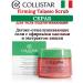 COLLISTAR Firming TALASSO Body Body Building Body 700g - Buy Online on GoSupps.com