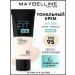 Maybelline New York Maybelline Fit Me 95 Tonal Face Cream matting 30ml