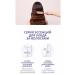 Atomy Atomi Essence for hair 150 ml - Buy Online on GoSupps.com