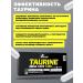 Olimp Sport Nutrition Taurin Olimp 1500mg 120 capsules Original Poland - Buy Online on GoSupps.com