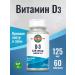 KAL Vitamin D3 5000 D3 D-3 5000 IU 125MCG 60 tablets