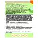 skhzh Multitonik 2pcs 200ml Vitamins for animals Bel Kol Pip - Buy Online on GoSupps.com