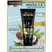 TRESemm Nourishing mask with coconut and aloe 200 ml