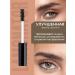 Nilco cosmetic Eyebrow gel strong fixation transparent - Buy Online on GoSupps.com