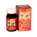 Minami Japan Ginkgo biloba and EPA 90 capsules - Buy Online on GoSupps.com