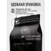 Ocean City Coffee Coffee in grains 1 kg of arabica 100% Colombia Supremo - Buy Online on GoSupps.com