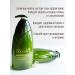 Rosee Hair shampoo with aloe - Buy Online on GoSupps.com