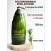 Rosee Restoring hair mask with aloe
