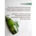 Rosee Restoring hair mask with aloe - Buy Online on GoSupps.com