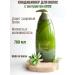 Rosee Hair conditioner with aloe