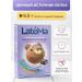Dairy mixture children's latema chocolate 2 pcs - Buy Online on GoSupps.com