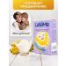 Dairy mixture Children's Latema Banana 2 pcs - Buy Online on GoSupps.com
