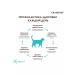 Grandorf Dry food for cats Indoor 4 types of meat 2 kg - Buy Online on GoSupps.com