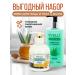 SVELLI Liquid hand soap and face and body cream - Buy Online on GoSupps.com