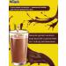 Nesquik Cocoa drink soluble nonvovik Extra Choco 600 g - Buy Online on GoSupps.com