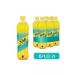SHH Drink gas tonic lemon 6 pcs x 1 l - Buy Online on GoSupps.com