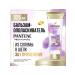 PANTENE Balm-sailor silk and radiance 325ml - Buy Online on GoSupps.com