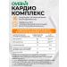 OVER Cardio complex vitamins for the heart and blood vessels 90 capsules - Buy Online on GoSupps.com
