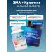 HealthIs ZMA Magnesium Zinc B6 Testosterone Booster for Men - Buy Online on GoSupps.com