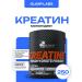 Olimp Sport Nutrition Creatine monohydrate powder Creatine 250 grams