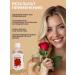 Konad Micellar water with Damasian rose hydrolyte 300 ml - Buy Online on GoSupps.com