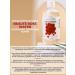 Konad Micellar water with Damasian rose hydrolyte 300 ml - Buy Online on GoSupps.com